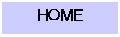 ƥ ܥå: HOME